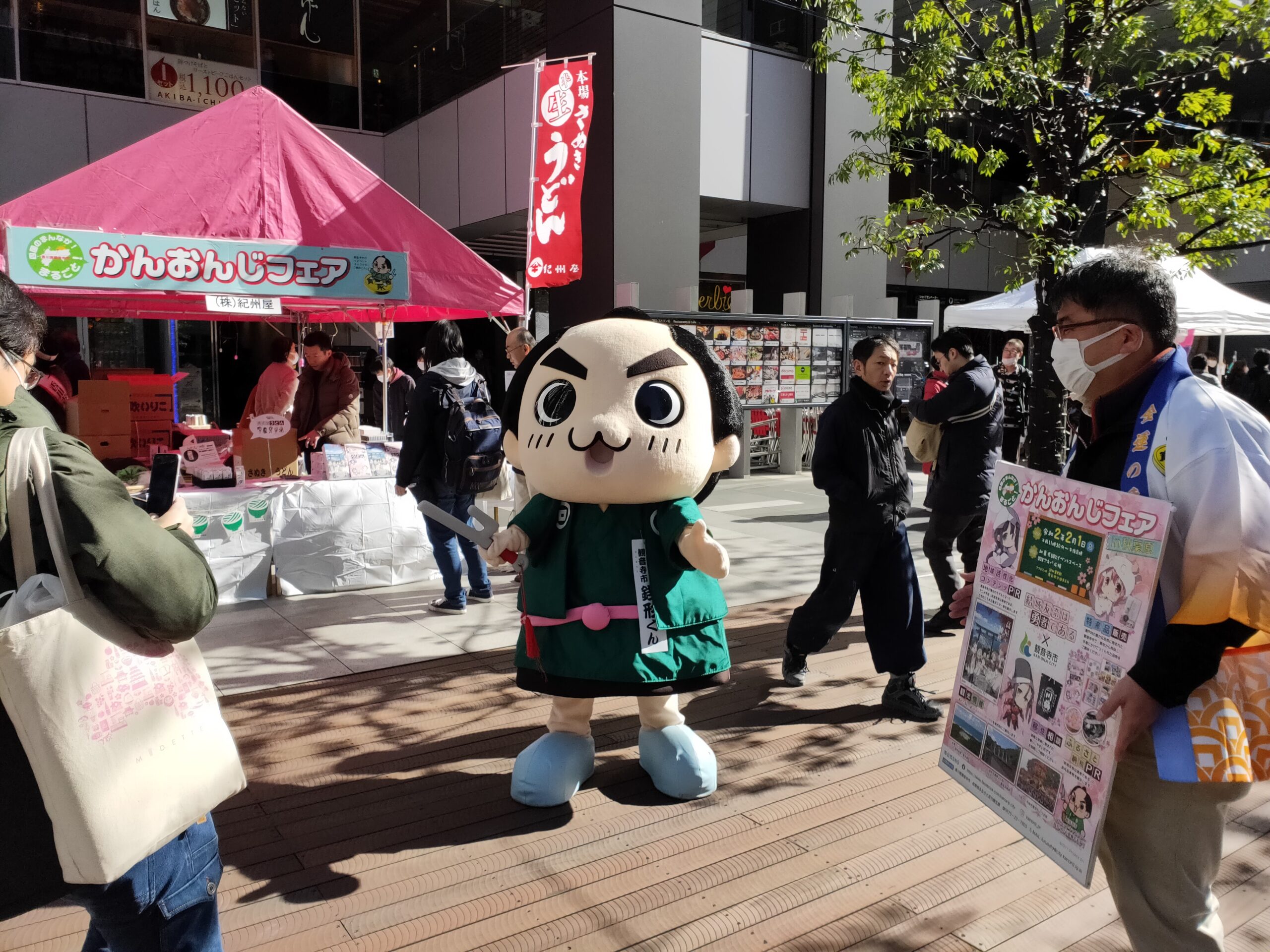 日本の四季 ふるさとへの旅 10〜18  観光/名所/写真/歴史/名産/コラム等 初公開を含む約150点を一挙公開！ 没後50年 髙島野十郎展 | 千葉