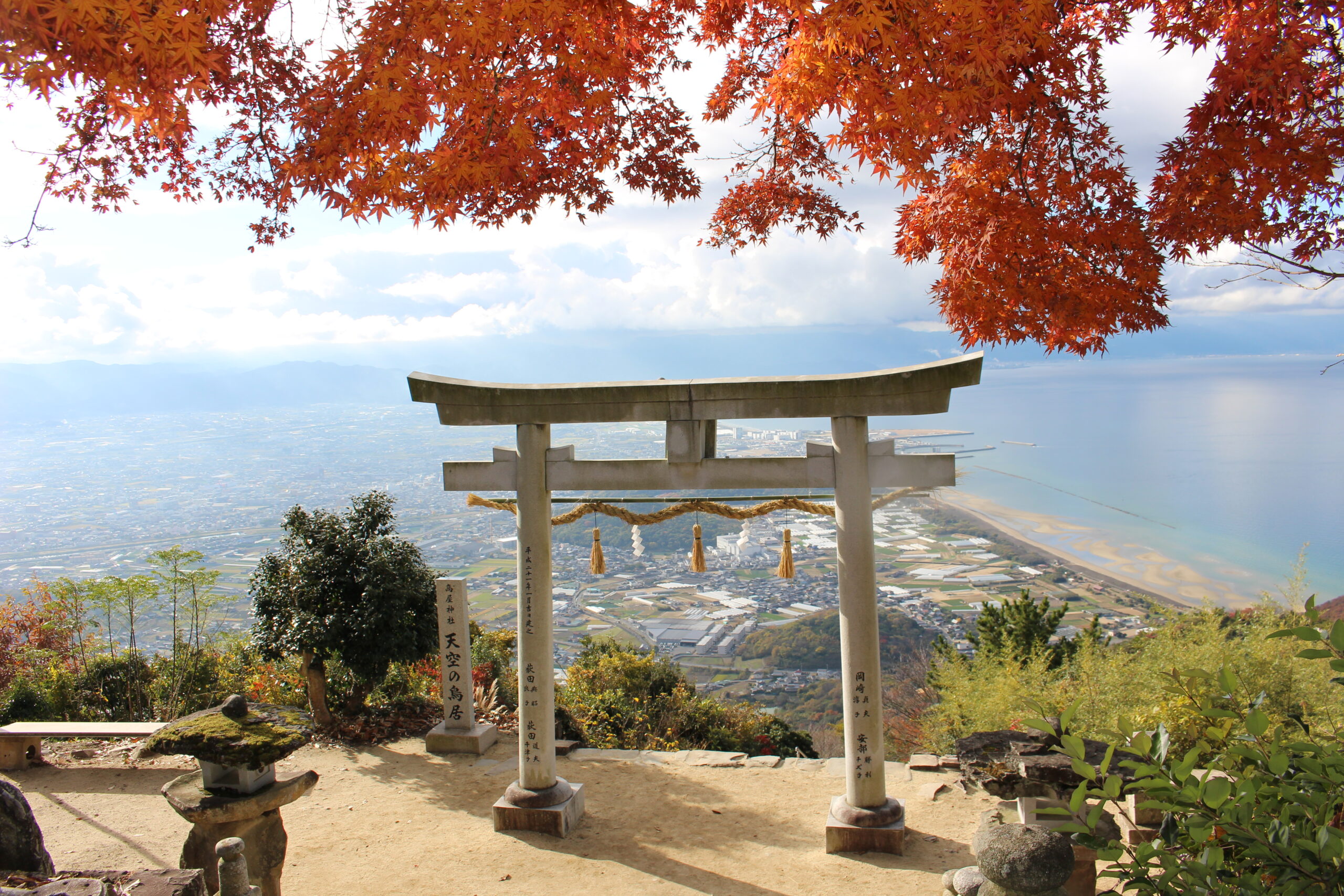 2025.10/20～12/26】天空の鳥居（高屋神社）への林道 工事のため